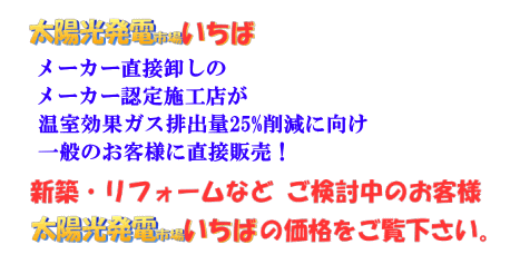 �V�z�E���t�H�[���Ȃ� ���������̂��q�l ���z�����d-�s�� �����΂̉��i�������������B
