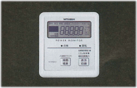 PV-DR001G5