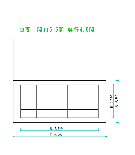 三菱 切妻20枚 レイアウト図