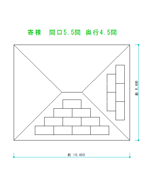 三菱 寄棟15枚 レイアウト図